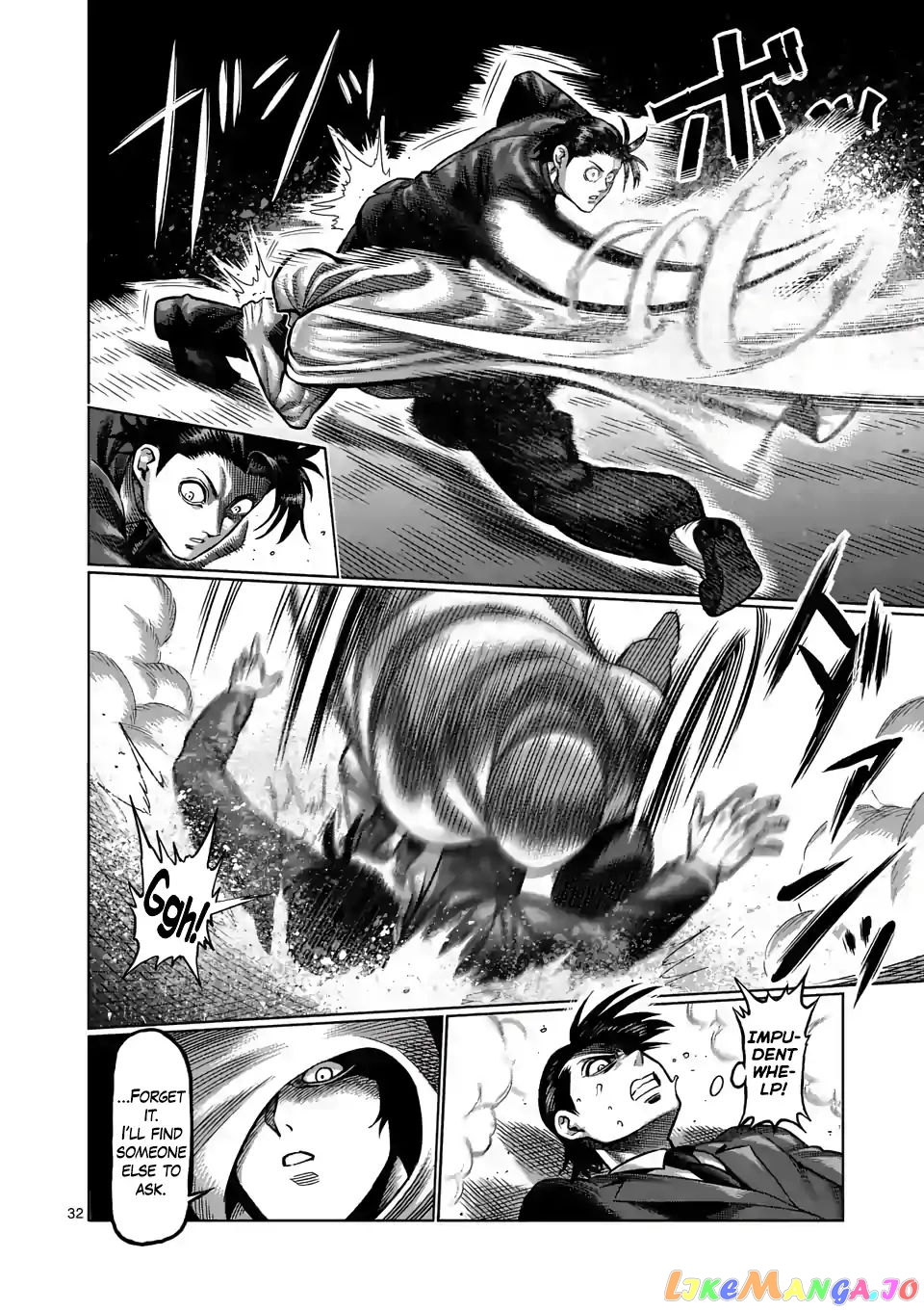 Kengan Omega Chapter 1 image 32